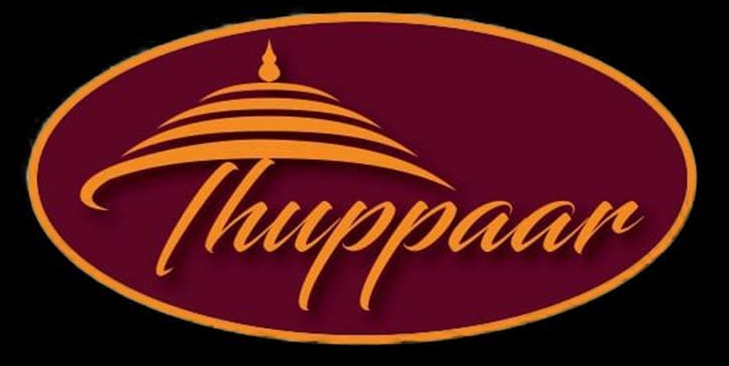 Thuppaar Logo